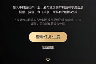 RAYBET雷竞技及时截图1